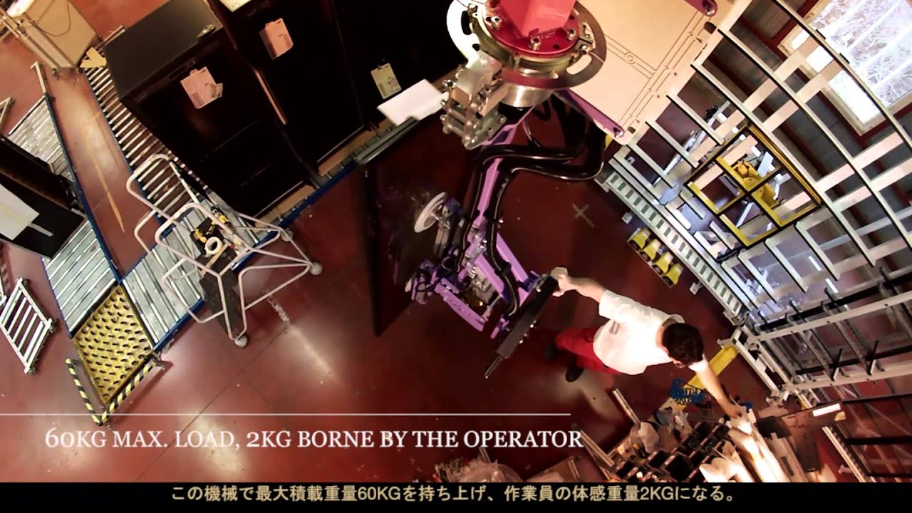 Présentation des sites de production EuroCave !