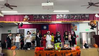 2024 萬聖節 英語日