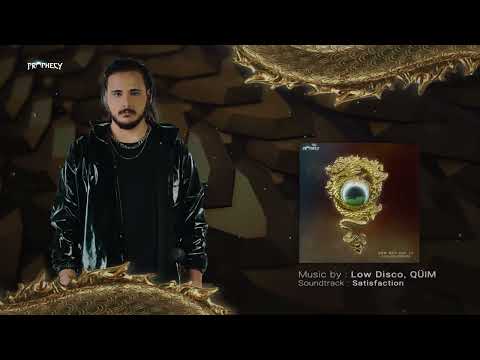 Low Disco, QÜIM - Satisfaction (PHC028)