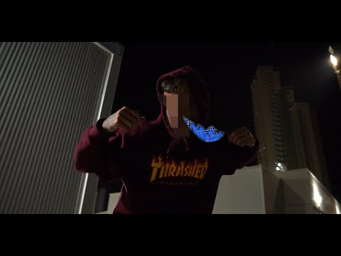 LIL BIL x Dias - LIMIT 💦 ( Vídeo Oficial )