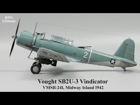 SB2U-3 Vindicator 'Battle of Midway' (Academy 1/48 Scale Model)#43
