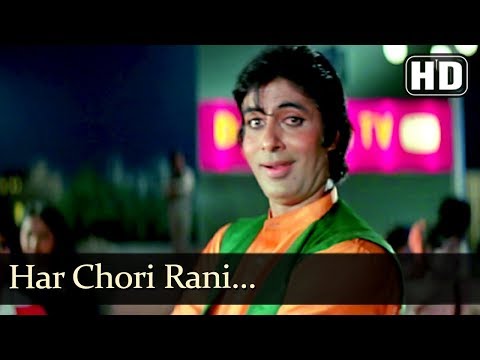 Har Chhori Rani Hiyan - Mahaan (1983) Song - Amitabh Bachchan - Aruna Irani - Mukri
