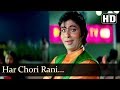 Har Chhori Rani Hiyan Mahaan 1983 Song Amitabh Bachchan Aruna Irani Mukri