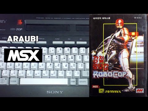 Commented walkthrough
