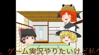 DU Recorderでライブストリーミング
