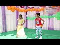 Oh My Friend Ganesha Schooldance