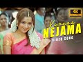 Kanava Nejama 4k Video Song Jithan Rameshl Mallika Kapoor Srikanth Deva Pulivarudhu