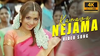Kanava Nejama ( 4k Video Song ) Jithan Rameshl Mal