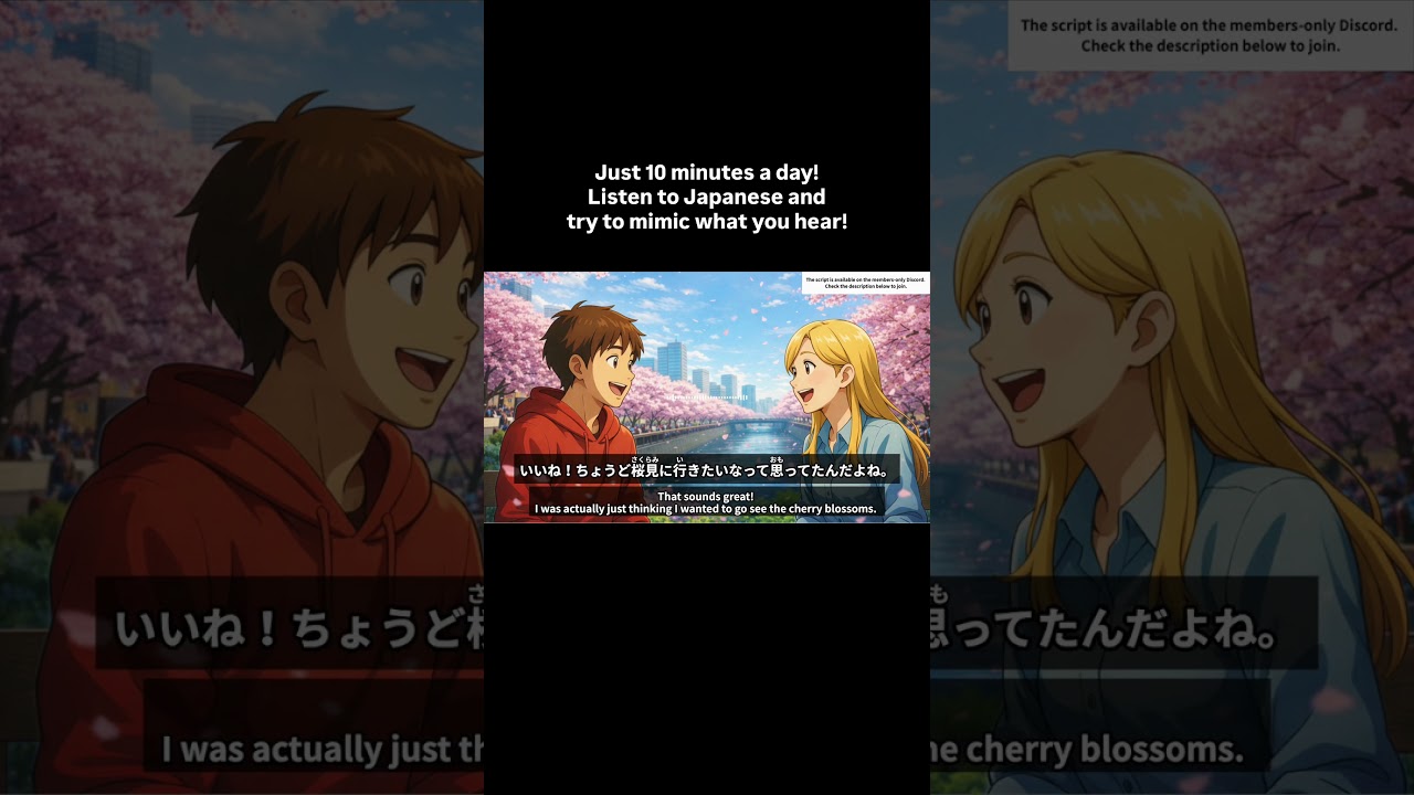 How can I become fluent in Japanese #japaneseshadowing #japaneseconversation