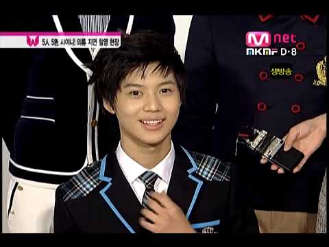 081113 Mnet Wide News Shinee