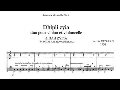 Iannis Xenakis – Dhipli Zyia (Audio + Score)
