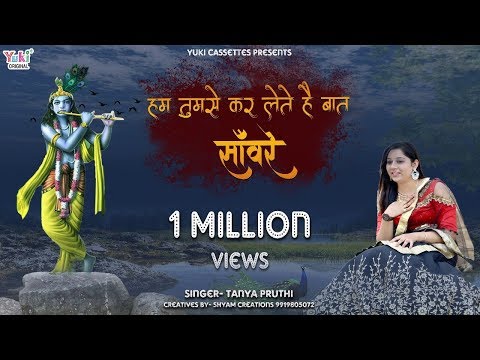 YouTube Fallback Thumbnail