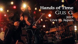 Gus G. - Hands Of Time ( Firewind song, vo. Henning Basse ) - Live in Japan 2017