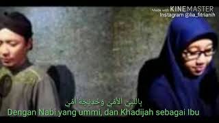 Download lagu Ya hannan ya mannan lirik dan terjemahan - rijal vertizone mp3 Download lagu Ya hannan ya mannan lirik dan terjemahan - rijal vertizone mp3