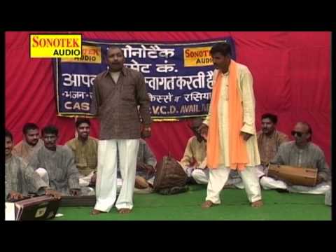 Haryanvi Ragni -  Samajh Na Saki Dever | Asli Ragni Competition | Satpal Dausa, Mainpal Baseda