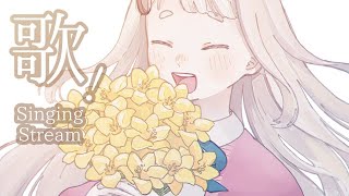 【歌枠】復帰から一年が経ちました。Singing Stream【町田ちま/にじさんじ】