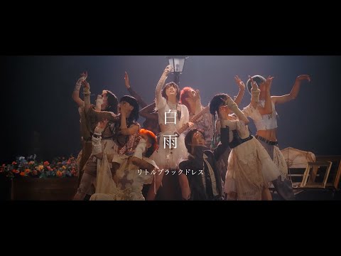 «Hakuu» — Little Black Dress