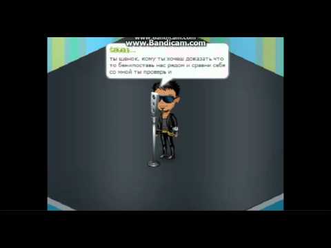 Schokk-diss kozz porno