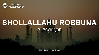 Download lagu Al Asyiqiyah - Shollallahu Robbuna | Lirik Arab dan Latin mp3