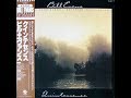 Martina -  Bill Evans Quintet