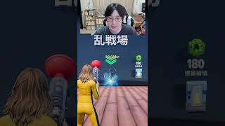 【フォートナイトレベル上げる方法】待ち時間なしの無限XPで最速レベル200！#フォートナイトレベル上げ #フォートナイト無限XP #xp無限マップ