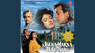Tere Liye Laya Hoon Main Lal Lal Churiyan - YouTube