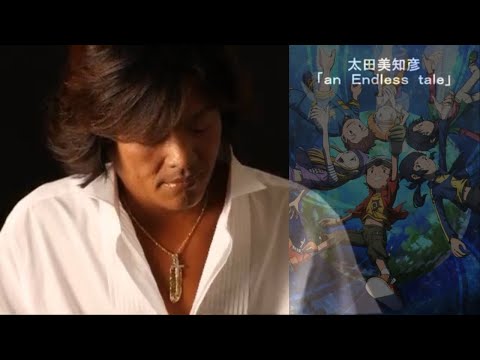 【Eng & Jap Sub】An Endless Tale - Oota Michihiko - Piano & Acoustic【Digimon Frontier ED2】