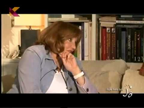 Nije lako biti ja - TEREZA KESOVIJA  (2.)