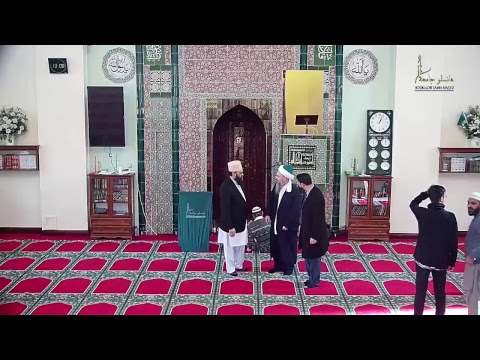 1st Jumu'ah khutbah and Prayer 23rd March 2018 | Friday 6th Rajab 1439