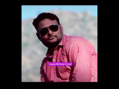 Dhruval Birthday Wishes 2020