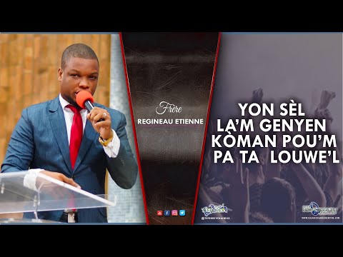 Le nom de Jésus est si doux.. Non Jezi gen yon son si dou.. | Fr Regineau ETIENNE