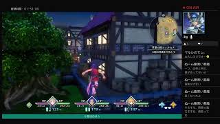 復活のM  聖剣伝説3リメイクやります！！ホークアイ編#2　#久しぶりに．．．　 #コメントしてね(^^)v　#聖剣伝説3