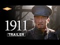 1911 (2011) Official Trailer | Well Go USA