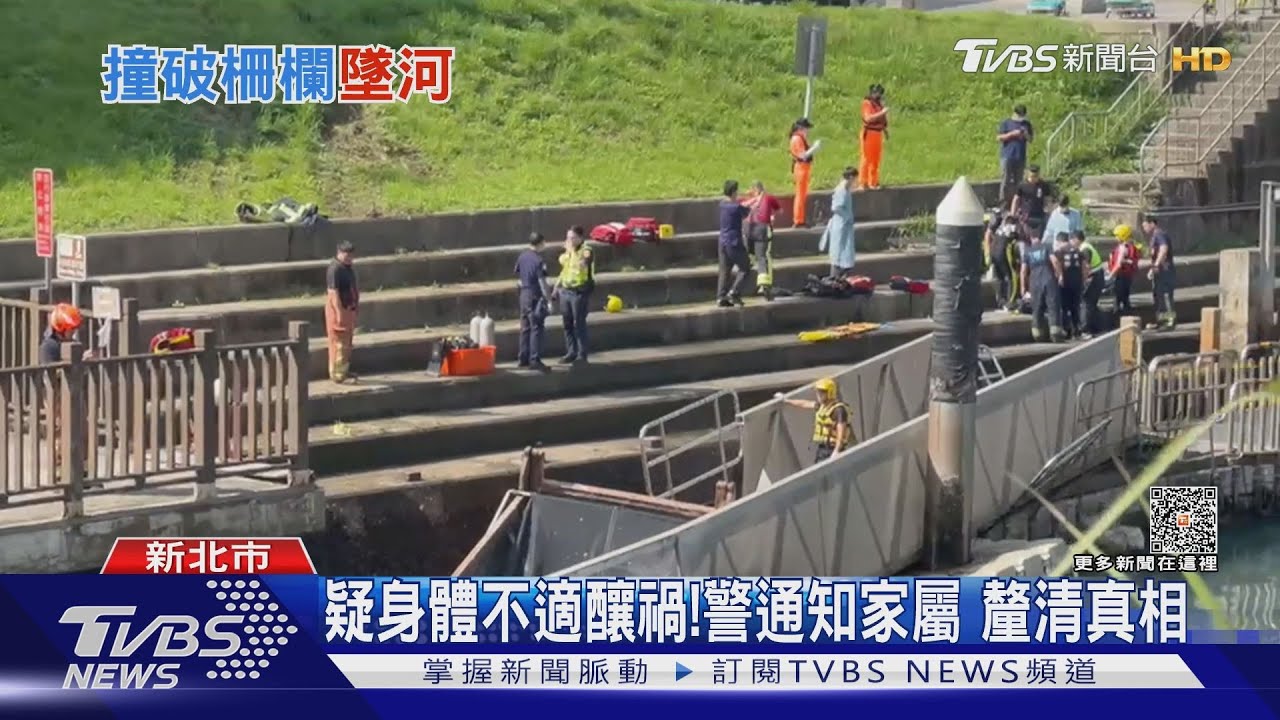 砂石車衝破台北港護城河 剩車尾卡岸邊