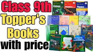 Class 9th Topper's Books with price | NCERT | Hamari Kaksha