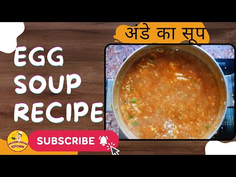 Egg Soup Recipe | Healthy & Comforting Egg Drop Soup | Easy Homemade Egg Soup for Winter