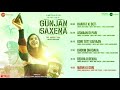 Mann Ki Dori Status Video Gunjan Saxena Armaan Malik