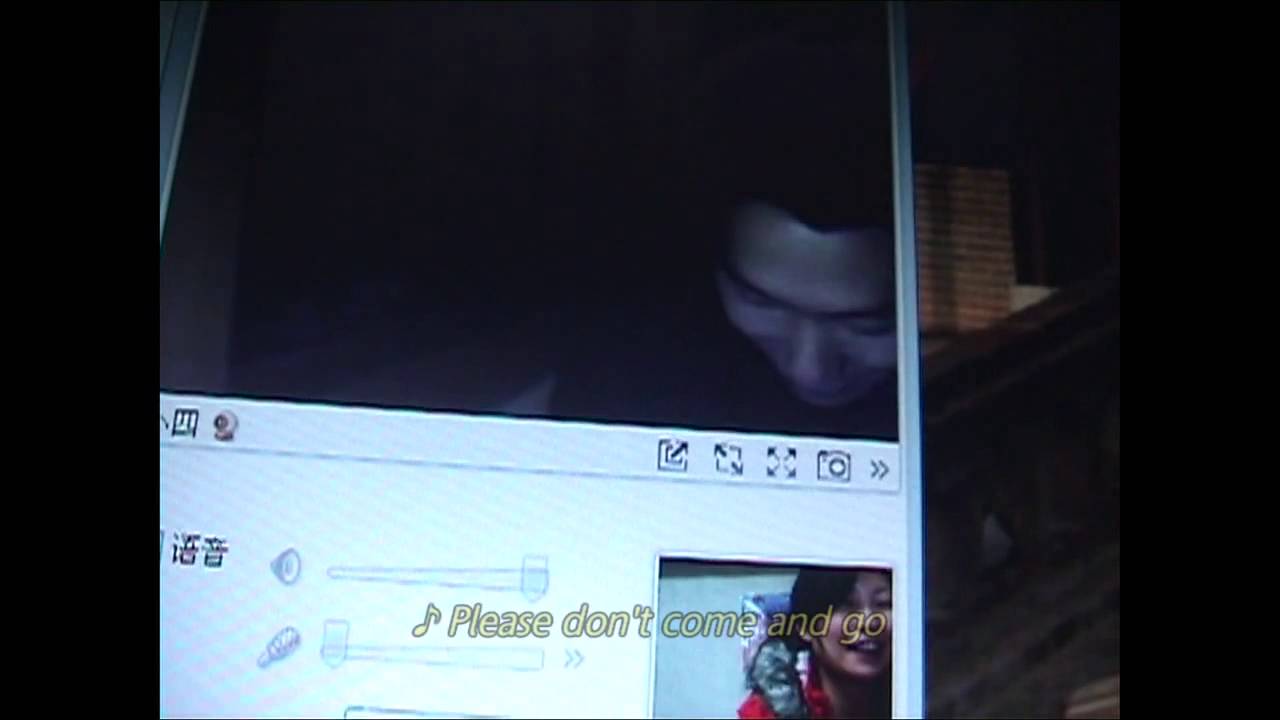 The Private Life of Fenfen - Trailer