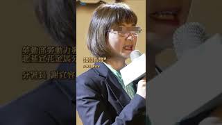 Re: [問卦] 上吊死了兩天還需要做CPR嗎？