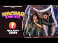 Machar Kaat Gya Official Video Rohit Rao Naharpuriya Khushi Baliyan New Haryanvi Song 2025