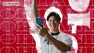 【プロスピA】WebCM_15s_19201080