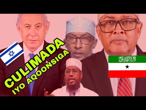 DEG DEG: Culimadii Waaweynaa Oo Khudbada Jimcada Ku Karbaashay S/Land | Cirro Oo Wado Cidla Kusoo Dh