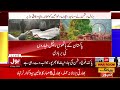 Indian Jets Exclusive Footage Pakistan India War Latest Updates Breaking News