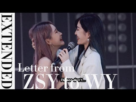 211212 ZSY Hand Written Letter (ENG SUB) × EXTENDED - SNH48 Wang Yi & Zhou Shi Yu CP 王奕 周诗雨 手写信