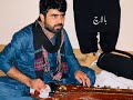 Benju Saaz Musical Instrument Balach Baloch Germany Balochi Deewan