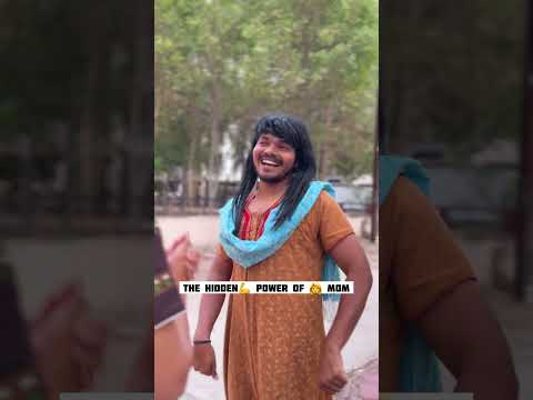 👩 मम्मी की ताक़त 💪 #comedy #ytstudioes #youtubeshorts #funny #harekfriendkaminahotahai #reels