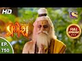Vighnaharta Ganesh Ep 750 Full Episode 22nd October 2020