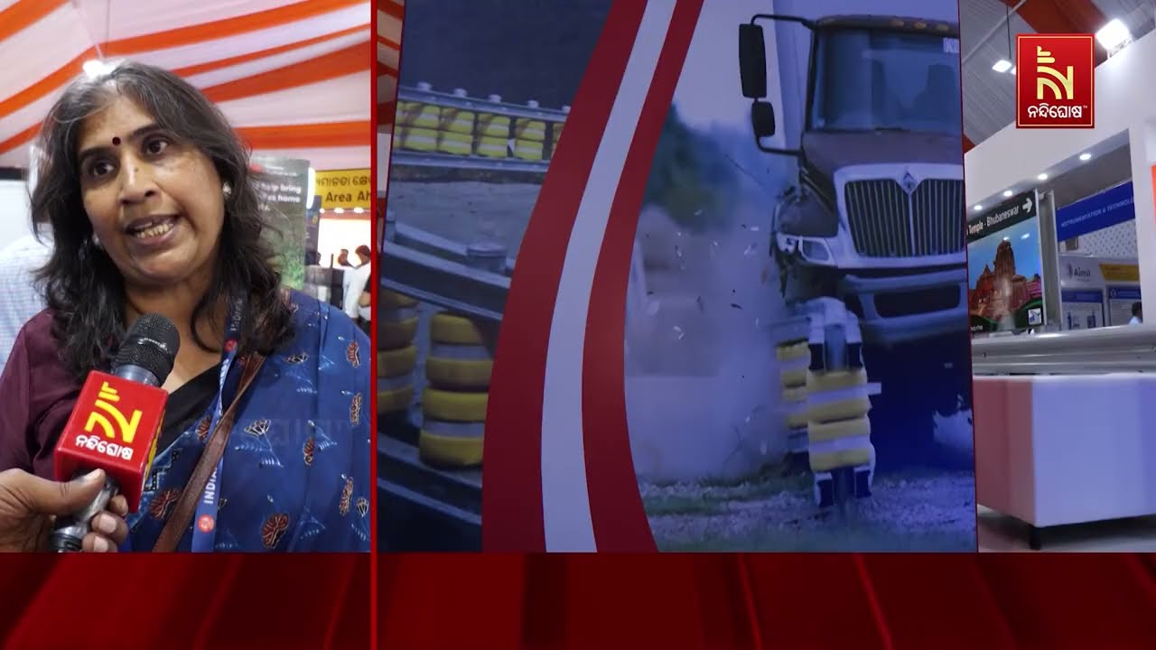 ସଡ଼କ ସୁରକ୍ଷା ଭାରତୀୟ ସଡ଼କ କଂଗ୍ରେସର ମୁଖ୍ୟ ପ୍ରସଙ୍ଗ। ଦୁର୍?