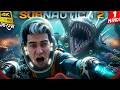 SUBNAUTICA 2 Lost In Darkness Hindi Gameplay PC 4K Part 1 आरम्भ