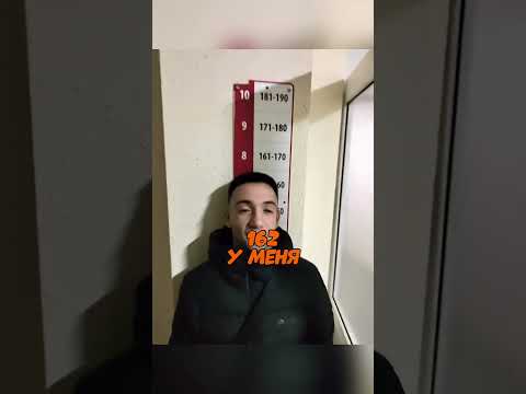 Походу они просчитались 😁🤪🤣 Inst: sershik444